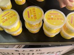 -甬上名灶(天一阁·翠柏店)