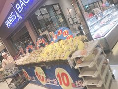 -AEON超市(永旺梦乐城泰达店)