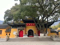 -虞山风景区