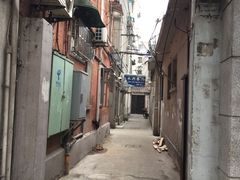 门面-永兴餐厅(复兴中路店)