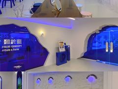 -Blue Concept Cafe&Farm·關於藍