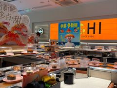 -争鲜回转寿司(东方银座店)