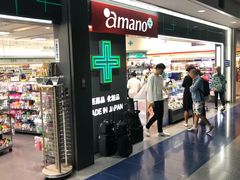 -中部国际机场