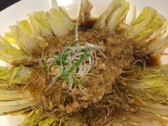 蒜蓉粉丝娃娃菜-羲和雅苑•北京烤鸭(平安国际金融中心店)