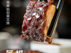 -南棠馆粤菜坊(销品茂店)