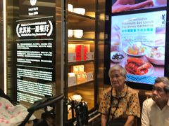 -莆田餐厅(NEX店)