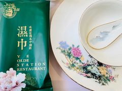 -上海老站(徐家汇店)