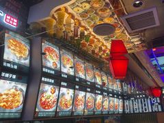 -山河屯铁锅炖鲜鹅·东北菜(开发区一店)