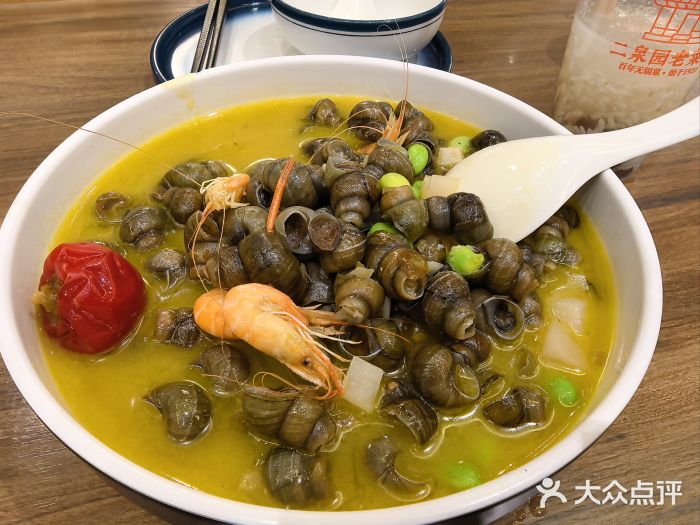 锡和无锡菜(景丽苑店)图片