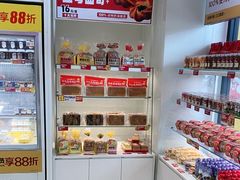 -味多美蛋糕(六里桥店)