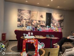 -星巴克臻选(周浦万达店)