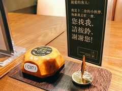 -十二舍·湯物素煮(江泰潤政店)