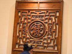 -花家怡园(四合院总店)