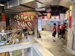 -神伙烧烤(江北黄泥塝店)