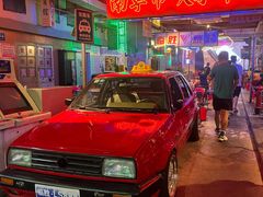 -临胜烧烤大牌档(东葛店)