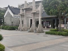 -黄埔古港