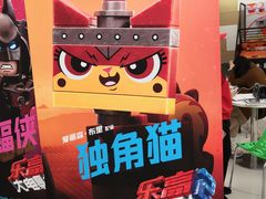 -南宁时代电影大世界(CGS激光中国巨幕)