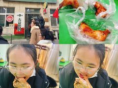 -大益烤鸡
