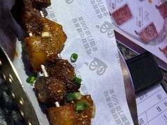 -蛙来哒(万豪城市广场黑金冠店)