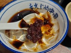 -晓宇重庆火锅(龙首店)