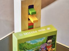 -青岛富力艾美酒店