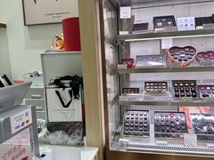 -Pierre Marcolini(德基广场店)