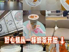 -CoCo都可(友谊阳光店)