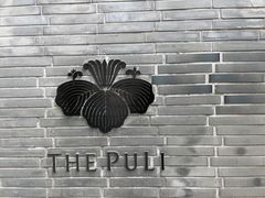 -上海璞麗酒店