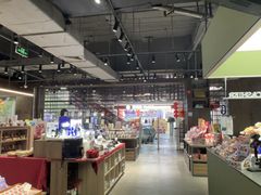 -扶光书店(中环店)