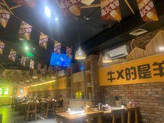 大堂-平娃三宝烧烤·面食(南小街店)