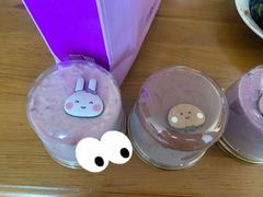 -元祖食品GANSO(黄河大街店)