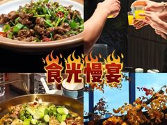 -食光慢宴·安吉土菜馆