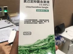 -启辰口腔(南坪店)
