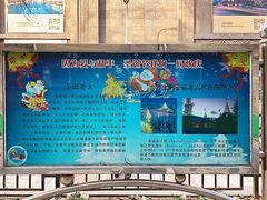 -王府井天主教堂