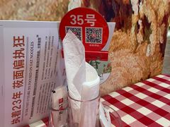 -西贝(六里桥旗舰店)