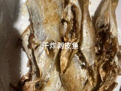 -潮中人·潮州菜(益乐路店)