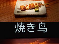 -鸟啸酒场 by MIG(长乐路店)