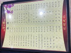 -江城燕子大排档(江汉路步行街店)