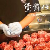 深圳平安金融也有汉堡界的劳斯莱斯啦！#堡爵仕汉堡