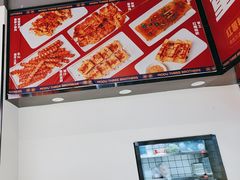 -魔都三兄弟酸辣粉·蘸卤炸串(虹桥万科店)