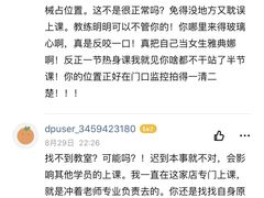 -一兆韦德健身(慧芝湖店)