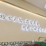 家门口的新疆餐馆，吃了好几年，味道依旧没变