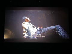 -SFC上影影城(港汇永华IMAX激光店)