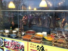 -老号尤兔头(幸福店)