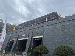 -白鹿原影视城