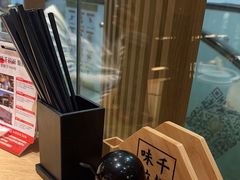 -味千拉面(煌华新纪元购物广场店)