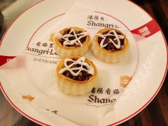 黑椒牛肉酥-夏宫中餐厅(香格里拉大酒店)