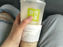 -奈雪的茶(石家庄万象城店)