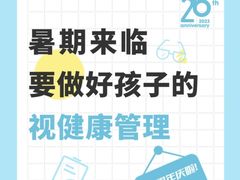 -太原茂业天地购物中心