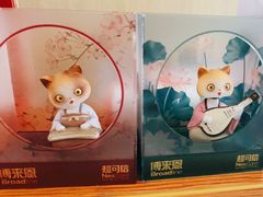 -宠颐生汉谟拉比宠物医院